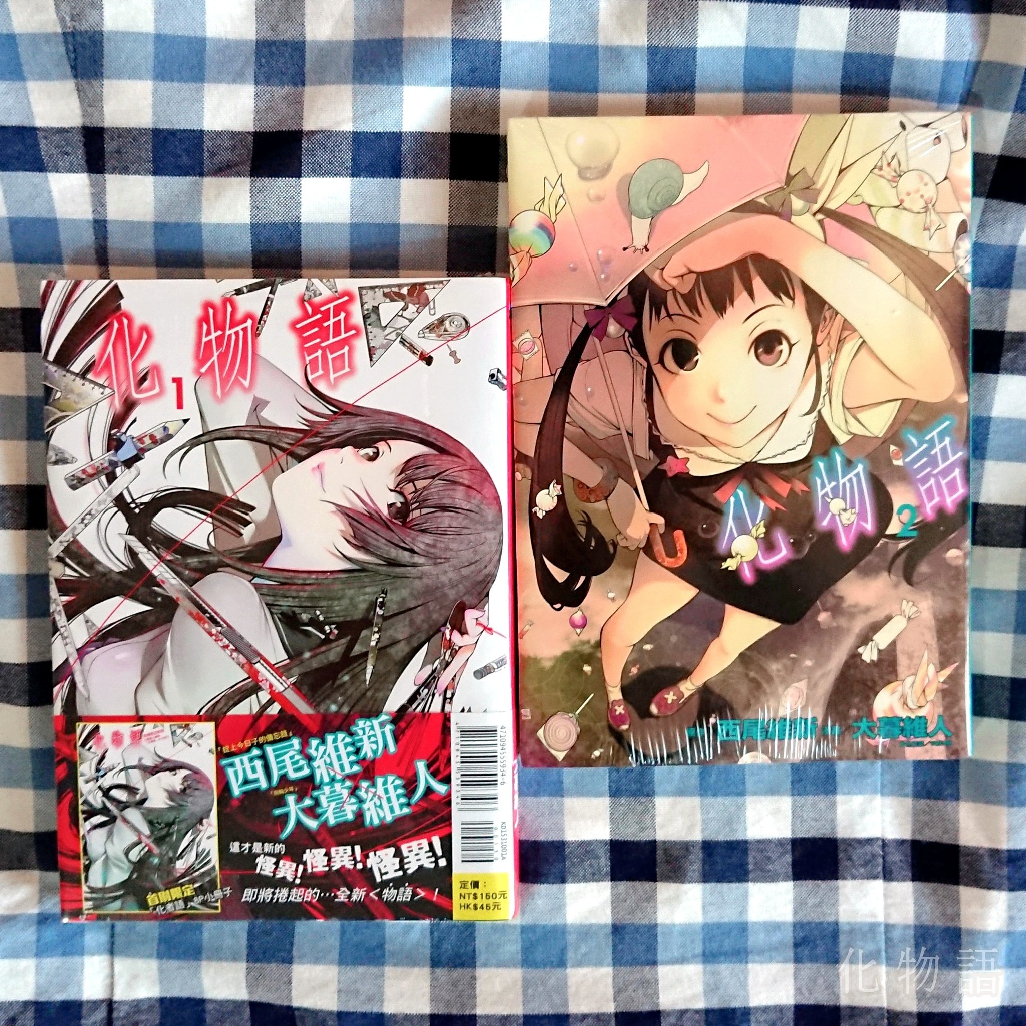 Uzivatel 陳宥霖na Twitteru 化物語漫畫版 物語系列 物語シリーズ 化物語 Vofan 西尾維新 大暮維人https T Co Fyc7no2r1b Twitter