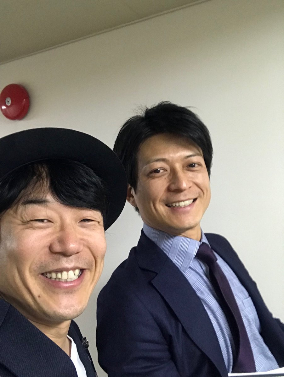 Images Of 倉田大誠 Japaneseclass Jp Images Of 倉田大誠 Japaneseclass Jp