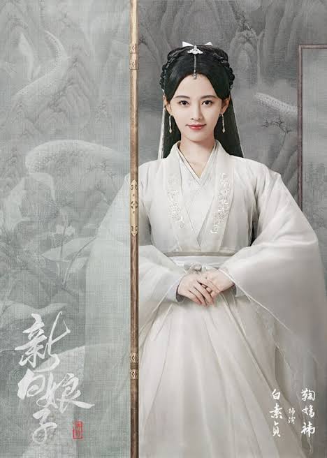 91MeloncheezeSt's tweet photo. The Legend of White Snake 2019 สร้างจากตำนานของจีนเรื่อง นางพญางูขาว (新白娘子传奇) 
#ตามอวี่เมิงหลง ตามไป https://t.co/J9JbXBYDiF