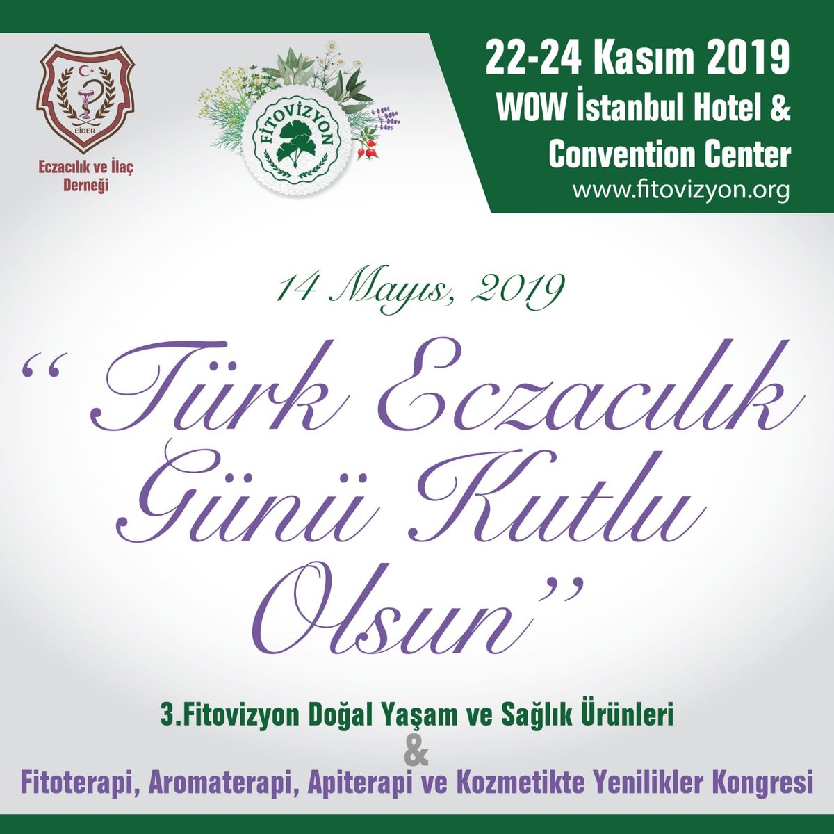 Ülkemizde bilimsel eczacılığın 180. yılı 🇹🇷
Görev yaptığı her alanda gecesini gündüzüne katarak çalışan tüm eczacılarımızın 14 Mayıs Eczacılık Günü kutlu olsun.