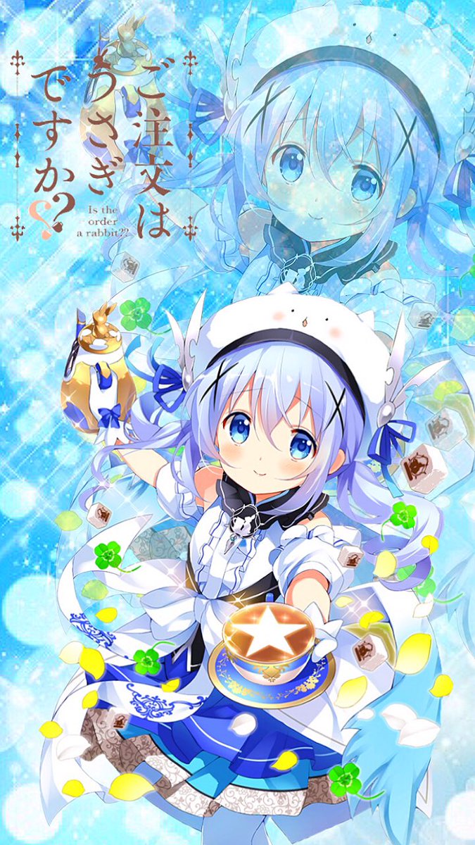 Yk カイト ごちうさ難民 なんとなく作ってみた壁紙 3 チノ きらファンver 最近壁紙作るのにハマってます 良かったらrtお願いします