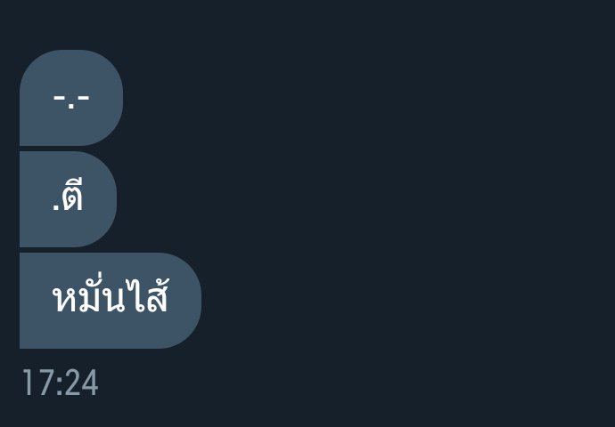 ได้เป็นเเฟนล้วครับ!! | ทยอยฟอลนะคุ้บ tweet media