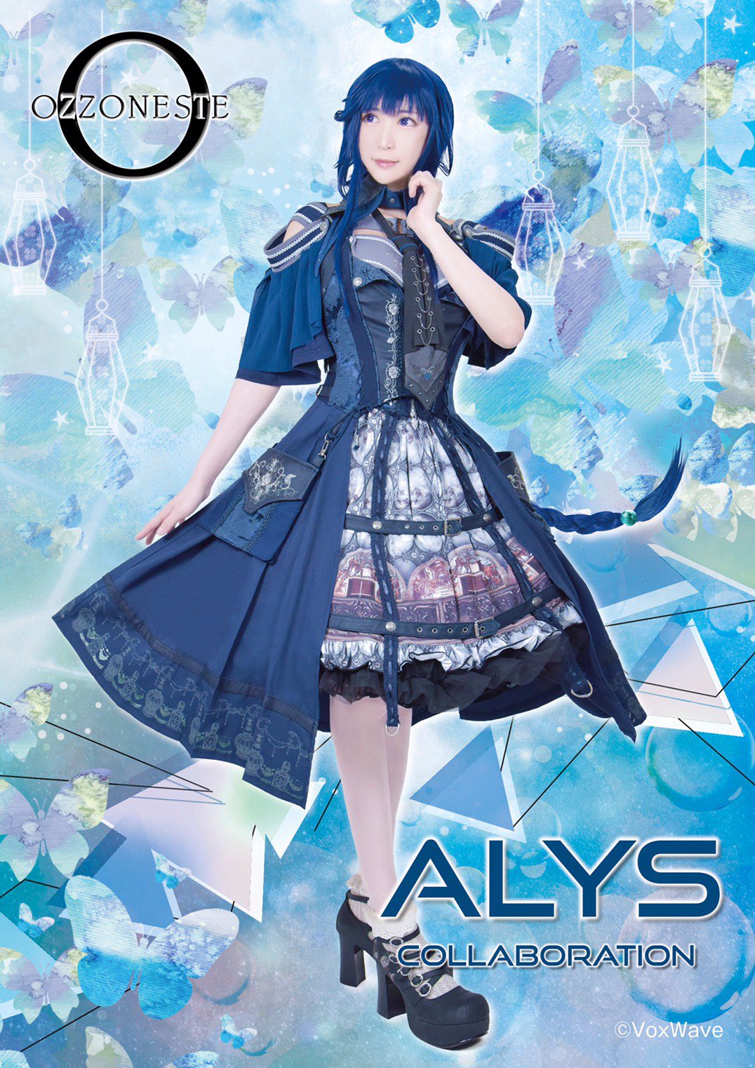 ozz oneste オッズオン オッズオネスト薔薇刺繍ジャンパースカート 楽天市場】【中古】 OZZ ONESTE / 薔薇刺繍 ナポレオンロング