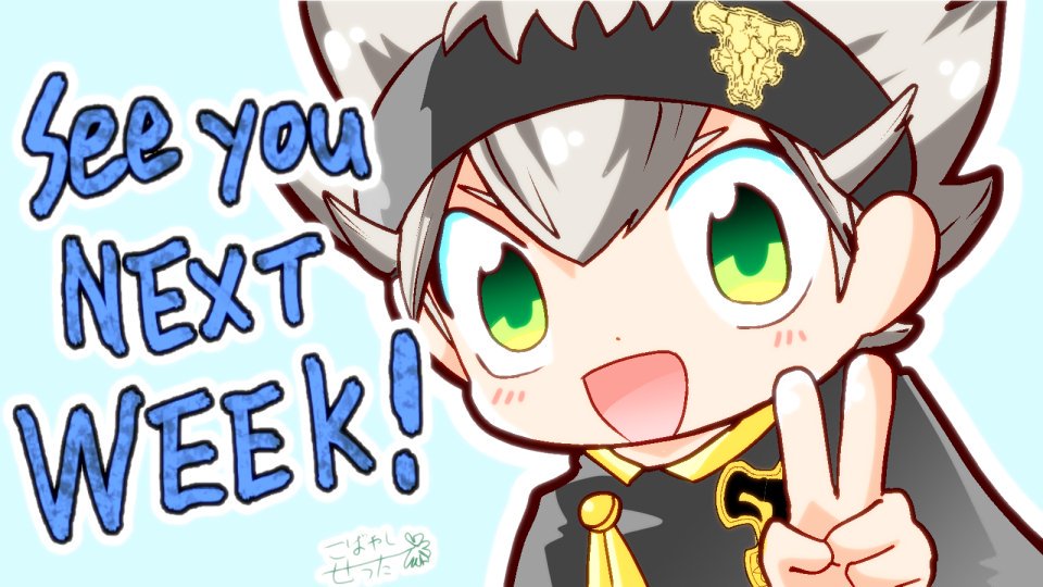 小林拙太 على تويتر 今週もブラッククローバーアニメたのしかったー 応援イラスト はアスタを描きました 次回決勝戦 来週も楽しみにしてますー ブラッククローバー ブラクロ Blackclover