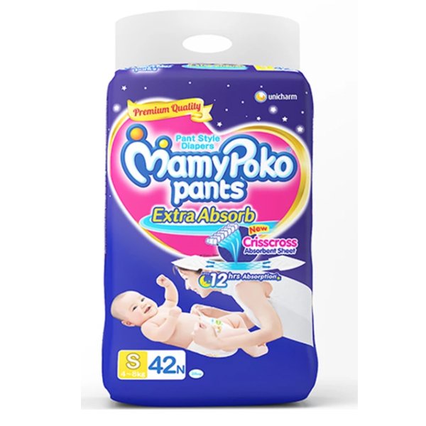 merk pampers newborn