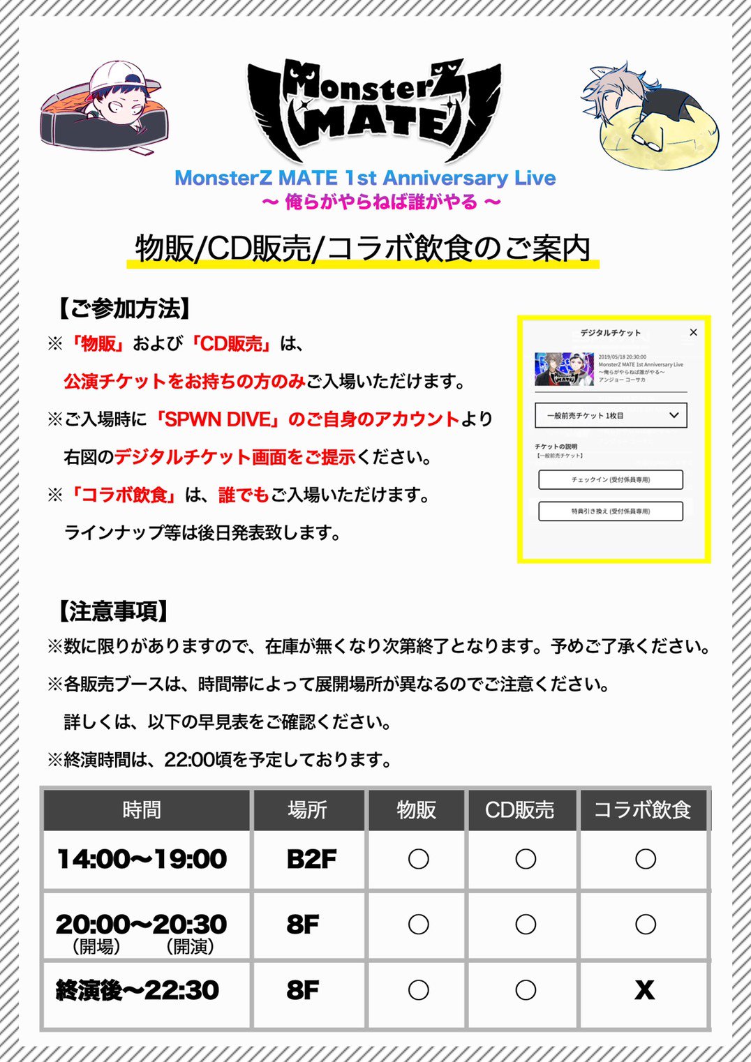 ♡マドラー♡まとめ売り♡ Amazon｜ストリックスデザイン マドラー 使い捨て 木製 100本