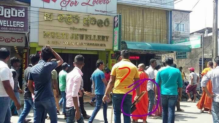 SajathS6493's tweet photo. I think this is barber blade, isn’t it? Dear @NewsfirstSL @newsfirst_eng @newsfirst_ta 
I would like to remember one thing for you”you are public media not a public broker”and don’t to be a racist...
#Dot... #SriLanka https://t.co/8FMO31Mhup