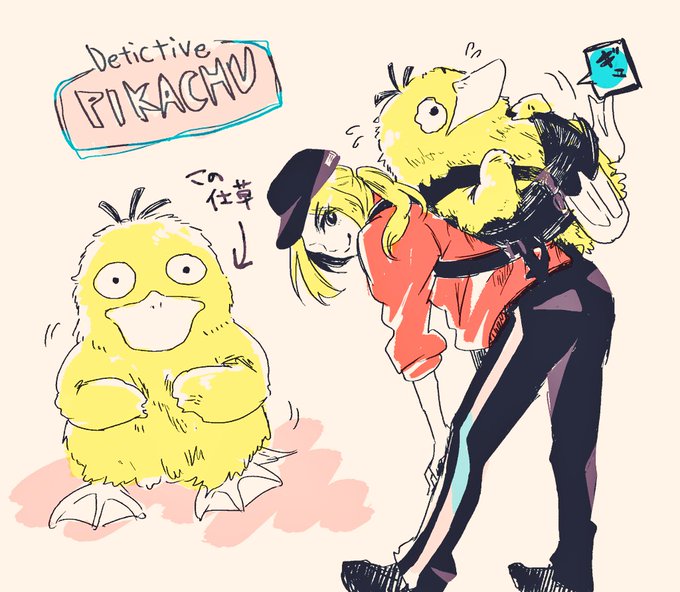 コダックのtwitterイラスト検索結果 古い順 コダックのtwitterイラスト検索結果 古い順