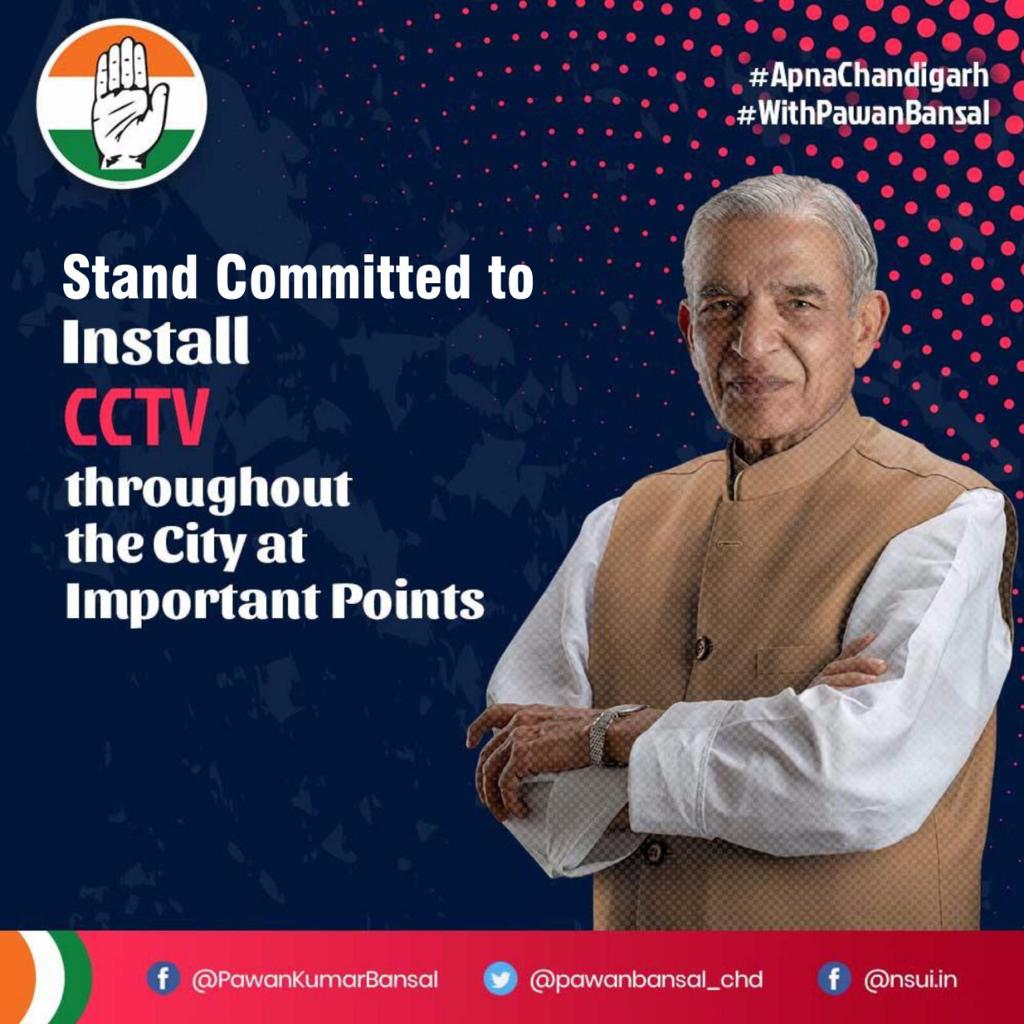 chdinicu's tweet photo. अब चंडीगढ़ की बेटियां, बहुएँ, माताएँ डर के या घुट-घुटकर नहीं जीएँगी...
वो जीएँगी शान से, सम्मान से और इत्मिनान से...

क्योंकि हम सब पवन बंसल जी को चुनने वाले हैं!!
@pawanbansal_Chd for Chandigarh this time.

@INCChandigarh @INCIndia 
@NSUIChandigarh https://t.co/hG720mHhqP