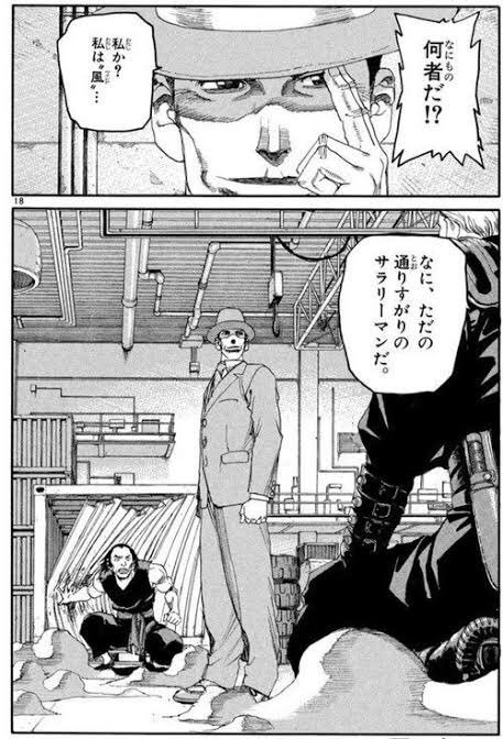 閑話時点 07 ニコラス D ウルフウッド トライガン グラサン黒服でタバコをふかしながら十字架型重火器をブッ放すテロ牧師 速水奨 関西弁なのズルイと思うの カッコイイし可愛いし 速水奨 キメるときはキメてくれるし強いし最高 速水奨 T