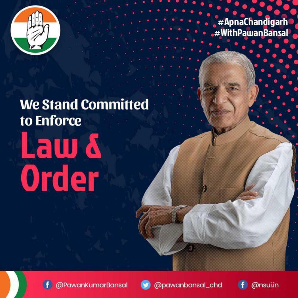 EaseofWork's tweet photo. The newspaper headlines every day on ever-increasing crimes point at the mistakes we made in 2014!
Dear Chandigarh, rectify the mistake now in 2019
Vote for @pawanbansal_Chd.
@INCChandigarh @INCIndia 
@NSUIChandigarh https://t.co/tPgg4EnTYu