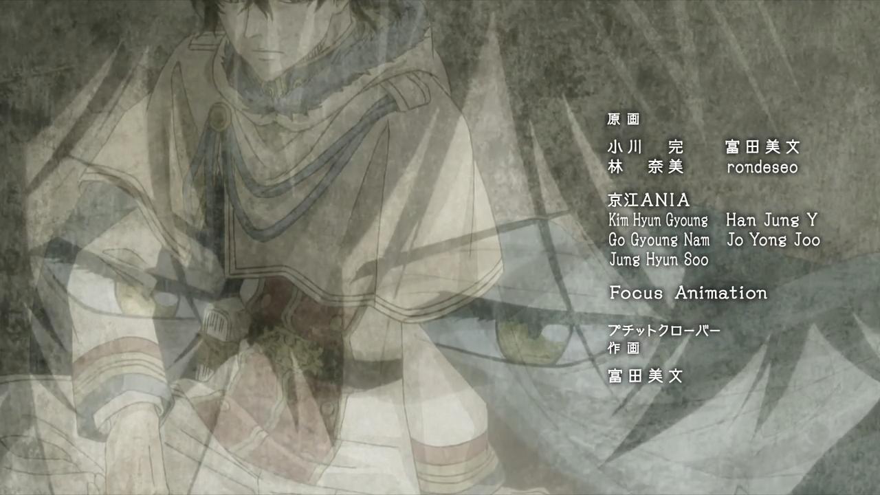 Animeblue Black Clover ブラッククローバー 91 Blackclover ブラッククローバー T Co E7d0sj4qgg Twitter