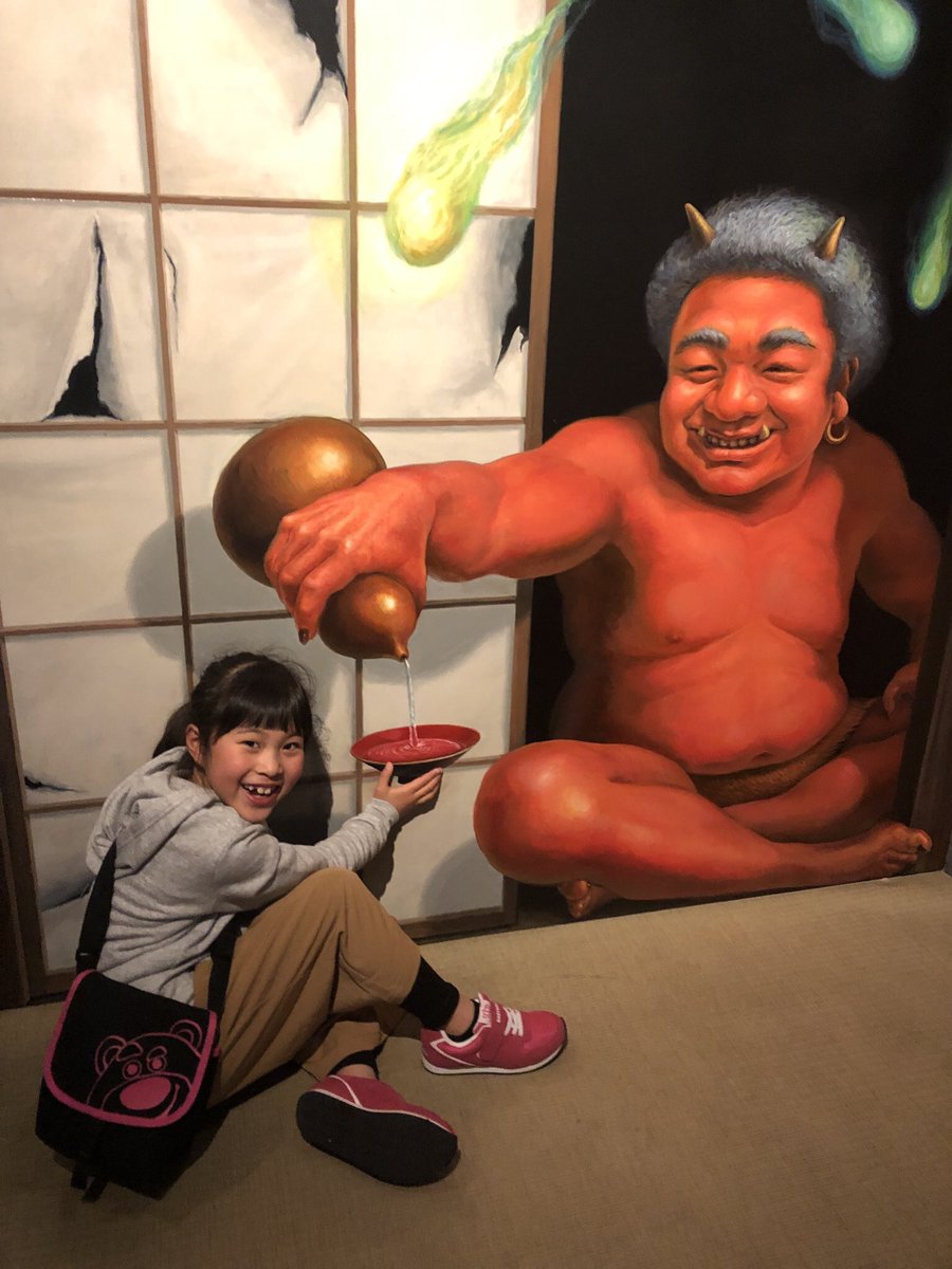 東京トリックアート迷宮館 彼女をデートに誘ったら楽しいよ