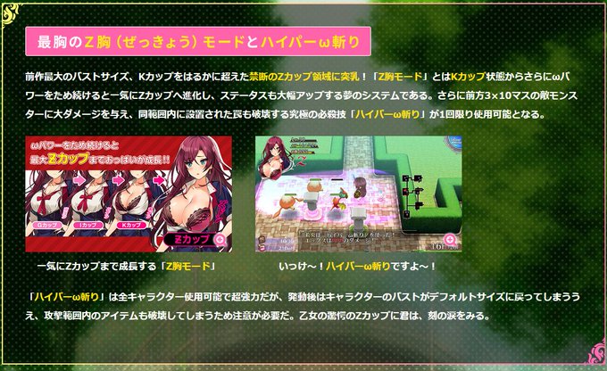 斬桃鬼 Houoh Ryona Gigaの妄想プロジェクトzに投稿しております 写真はgigaのサイトから拝借しました 戦隊ピンク討伐モノとなって入ります よろしくお願いします Nitter Tweet View