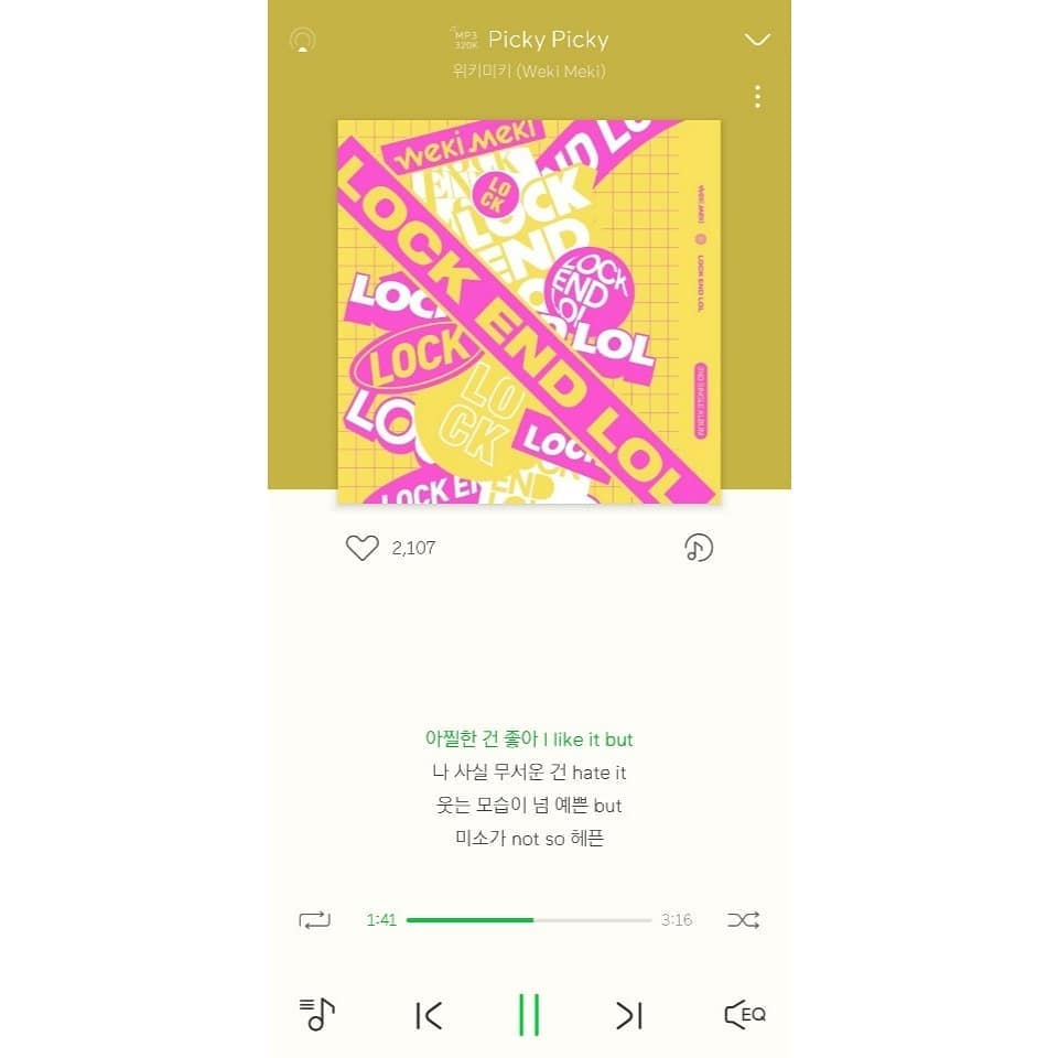 진진☆JINJINTHAILAND on Twitter "💝IG ast_jinjin แปล ว้าว ผมไม่รู้เลยว่าผมฟังเพลงนี้มาแล้วกี่ครั้ง