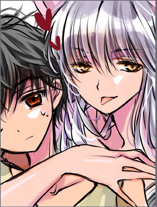 白書のtwitterイラスト検索結果 古い順 白書のtwitterイラスト検索結果 古い順