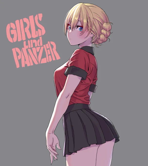 夏ダー様。 