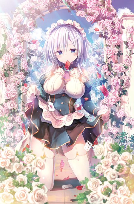ライアー ライアーのtwitterイラスト検索結果 古い順 ライアー ライアーのtwitterイラスト検索結果 古い順