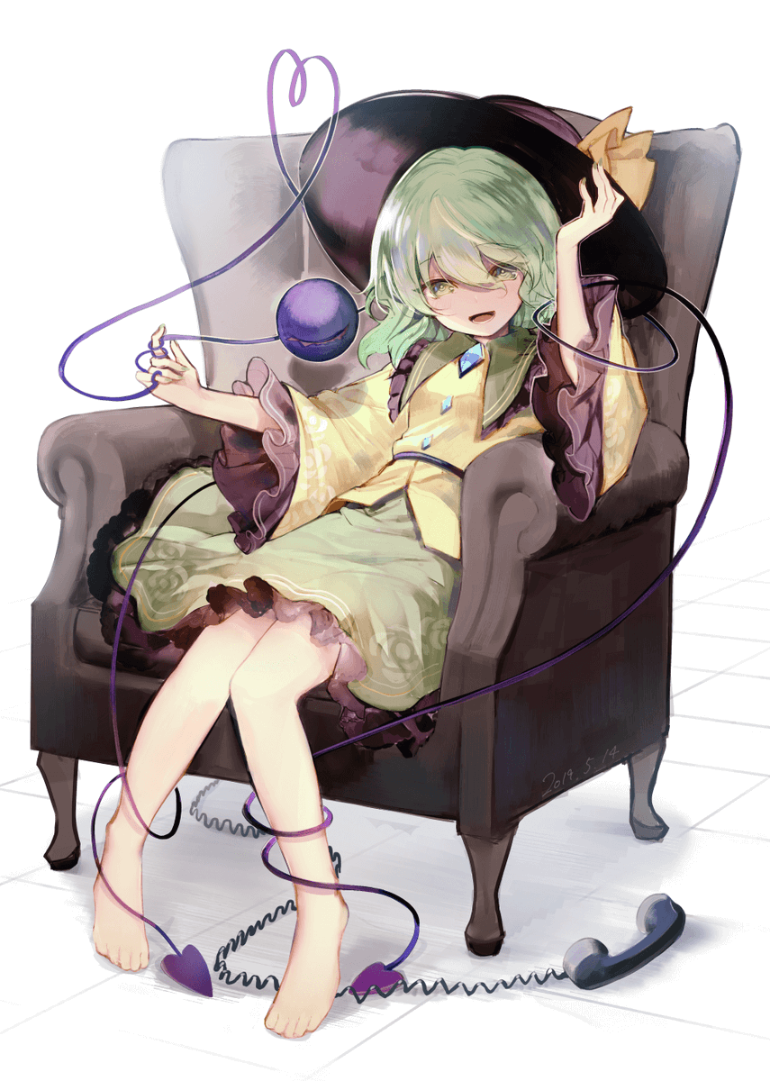 komeiji koishi 1girl solo hat skirt shirt green skirt third eye  illustration images