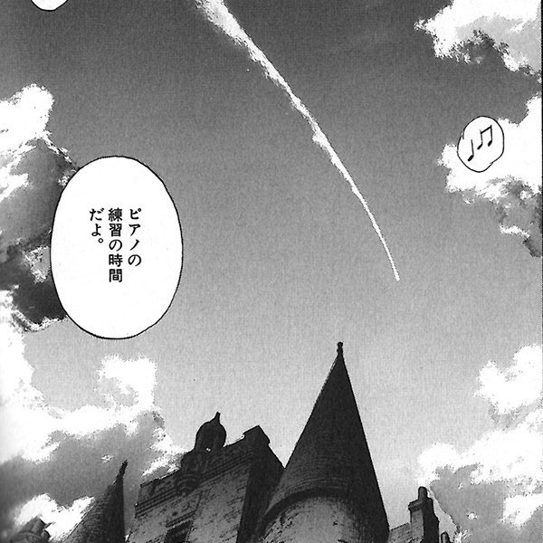 D6hjfiMV4AIgqkT.jpg?format=jpg