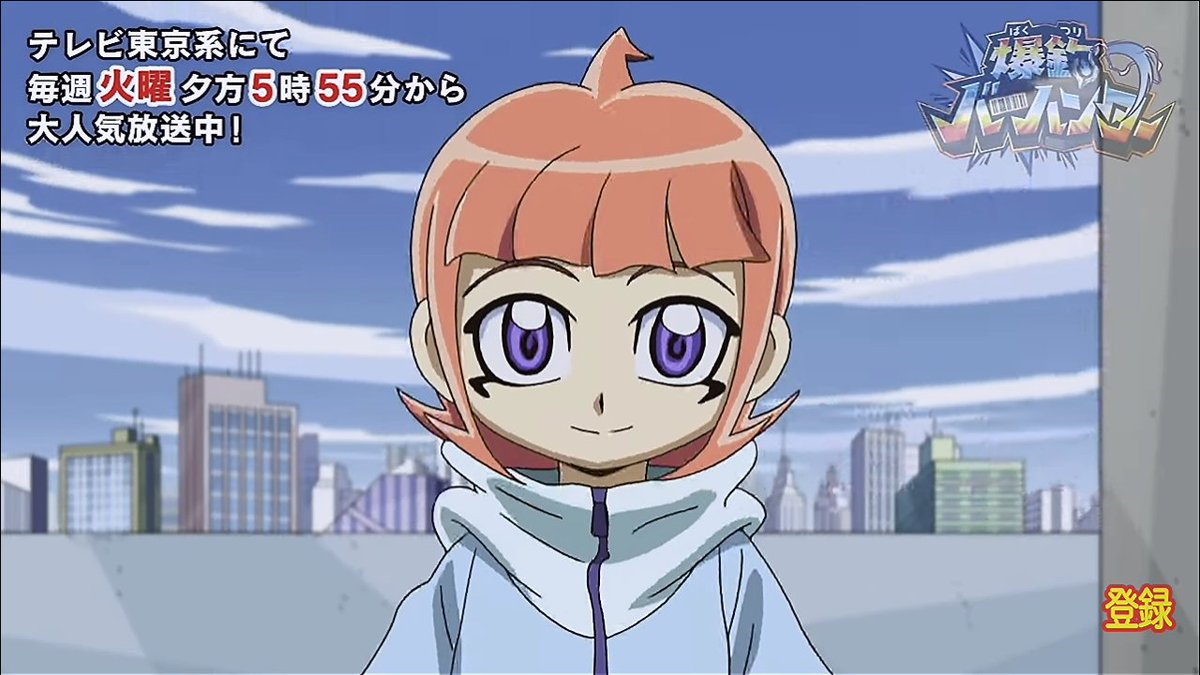 Twitter पर Genki スパロボ参戦希望 鮫島リンさん 超可愛い 鮫島リン 菊池こころ 爆釣バーハンター Barhunter バーハンター 鈴木サバ缶 横田明美 東映アニメーション ぎゃろっぷ コロコロコミック 瀬藤健嗣 セトウケンジ T Co 97w4rkpta4