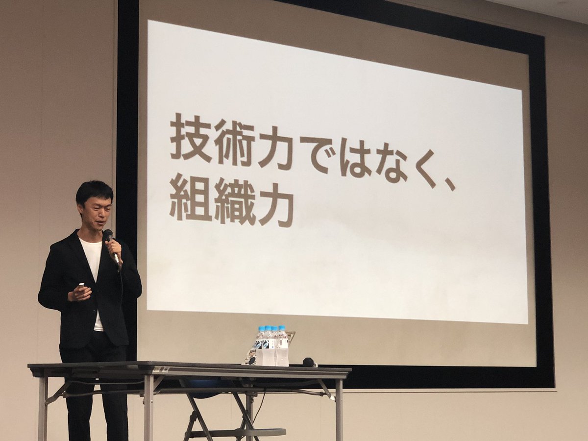 CodeforJapan's tweet image. 強烈。 #GovTechJP