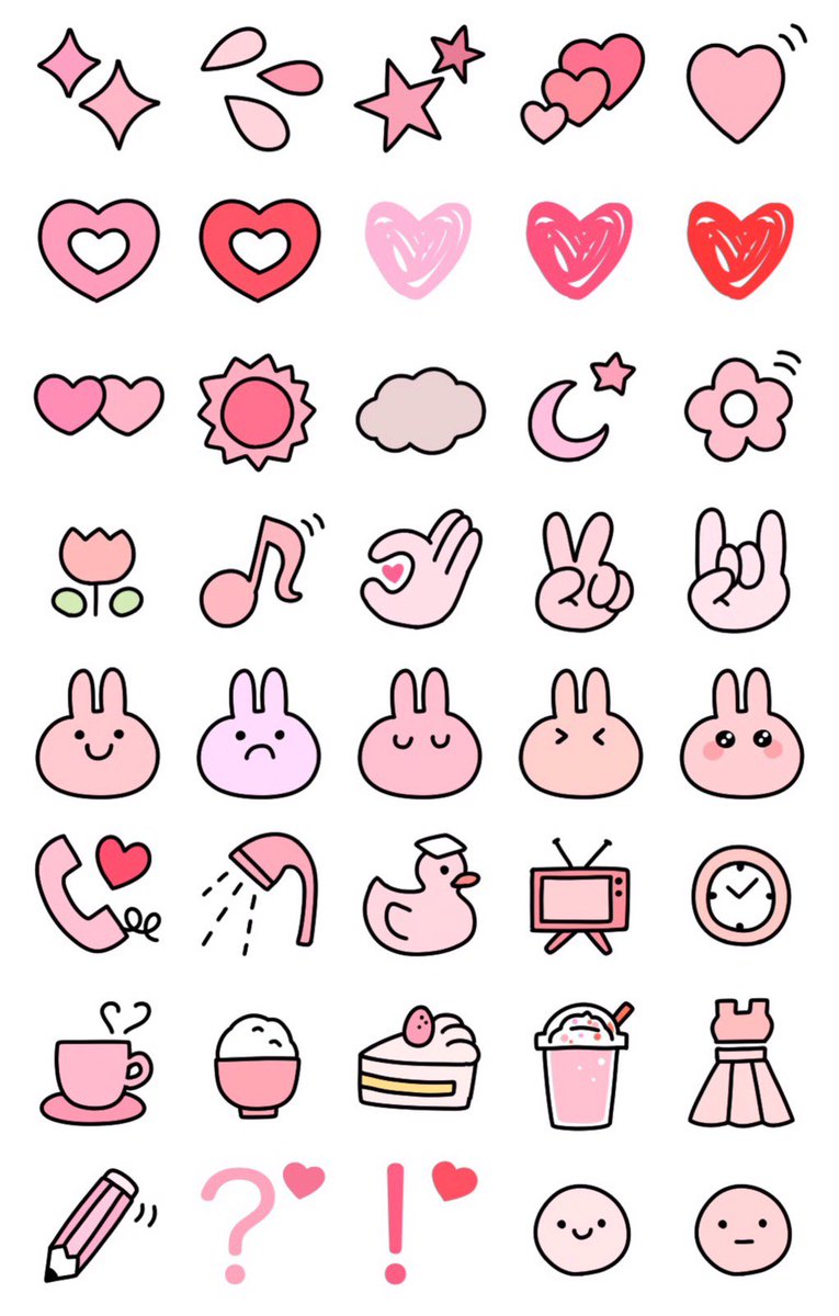 ほこり Lineスタンプ アイコン配布 シンプルで使いやすい Line Line絵文字 できました ハートたくさんなので お友達や彼氏さんに ピンク ピンク好き かわいい オシャレ シンプル シンプルかわいい ピンク絵文字 T Co 2orulx5zqy