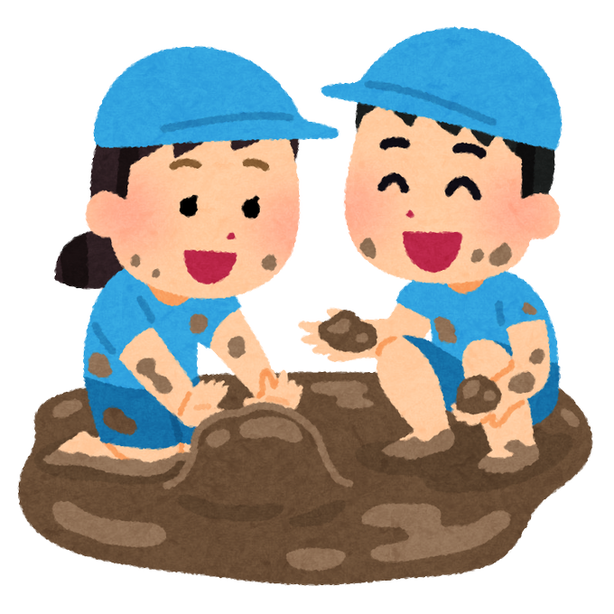 冒険遊び場のtwitterイラスト検索結果