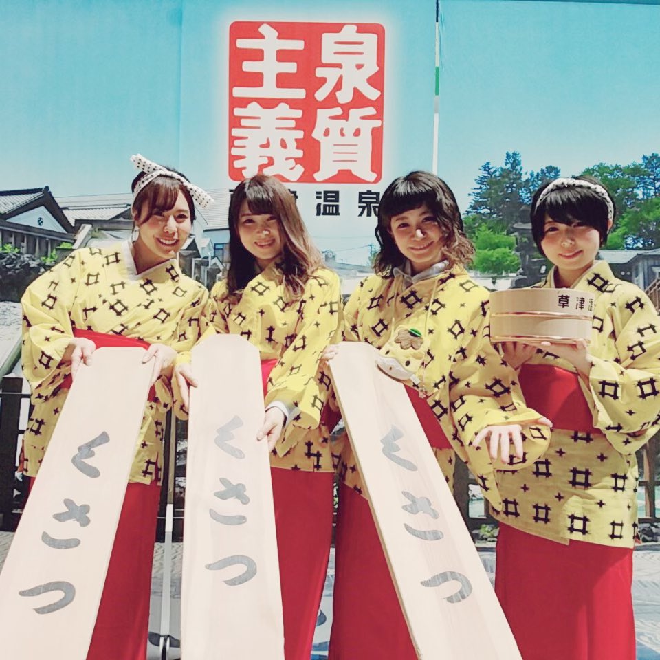 ローズクイーン Tagged Tweets And Downloader Twipu ローズクイーン Tagged Tweets And Downloader Twipu