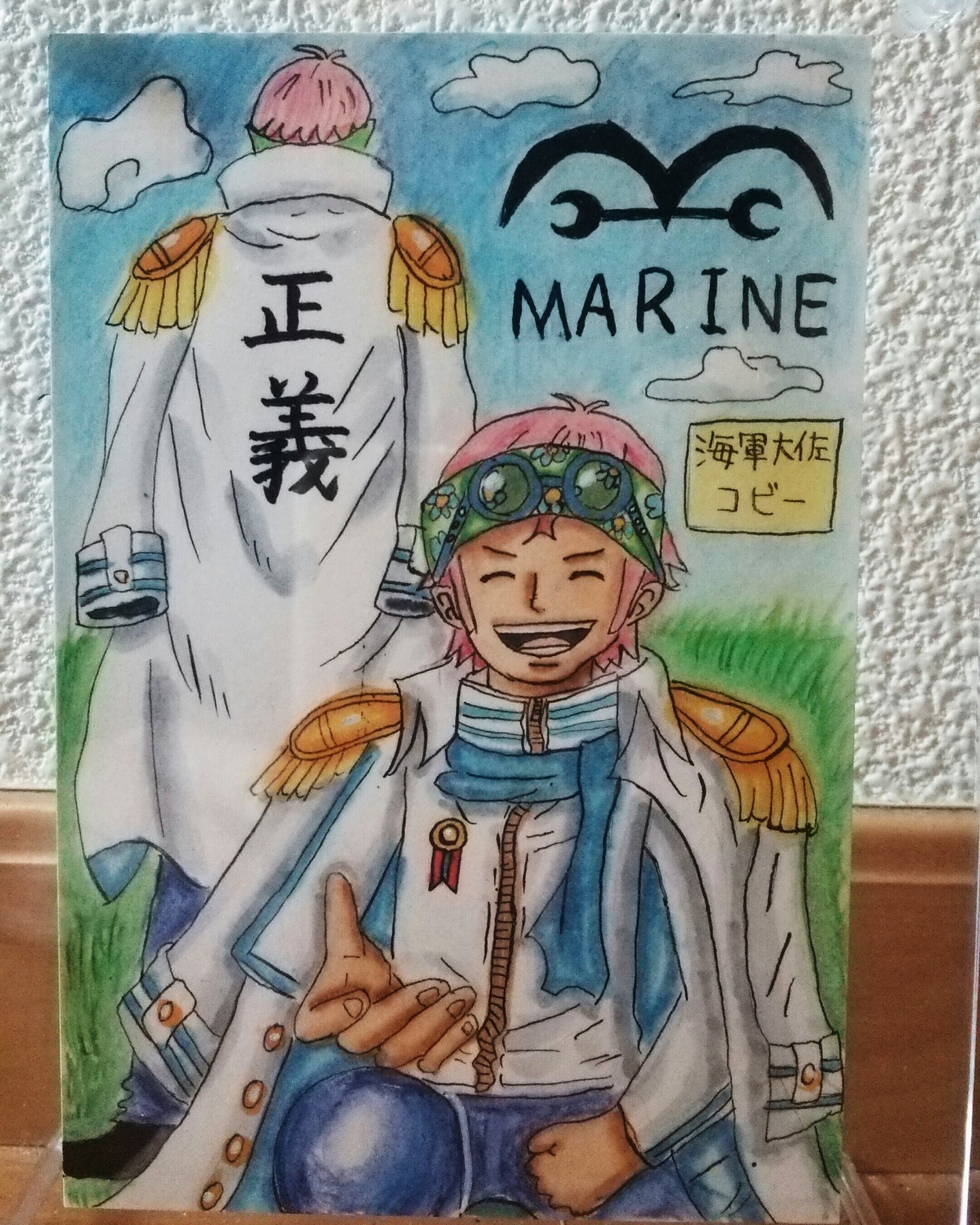 つっきー Marichan Panda ありがとうございます これから目が話せないキャラですね マリさんのゴビーに笑ってしまいました 笑 Twitter