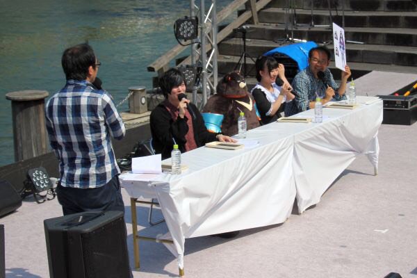 納谷僚介 Twitter Search