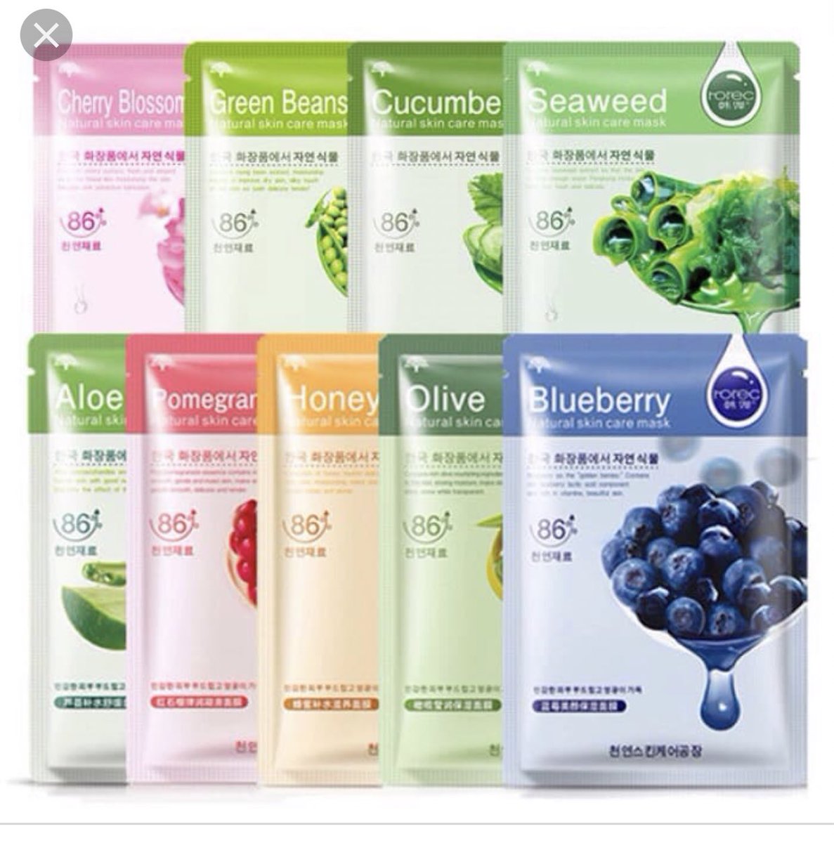 twt_kecantikann's tweet photo. Pls dont use bioaqua & rorec brand. Brand rorec & bioaqua adalah timbang kilo. Yes tau, ad yg guna but okay. But pls untuk avoid jadi apa2 kat muka better u elakkn k!
Sbb masih ramai yg tnye about this brand. Boleh search #rorec atau #bioaqua https://t.co/NE7Ye1CrIv