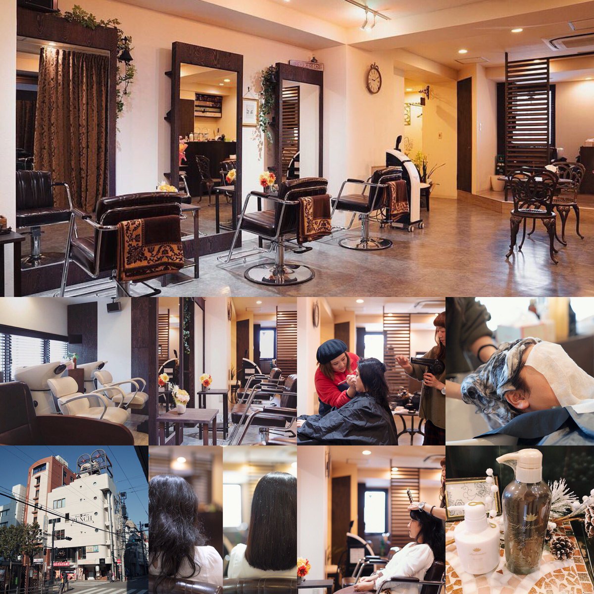 Hairsalon Punch セルフホワイトニング導入店 Punch Chiva Twitter