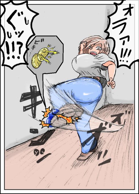 #イラスト #金的 去年書いた金的絵です 