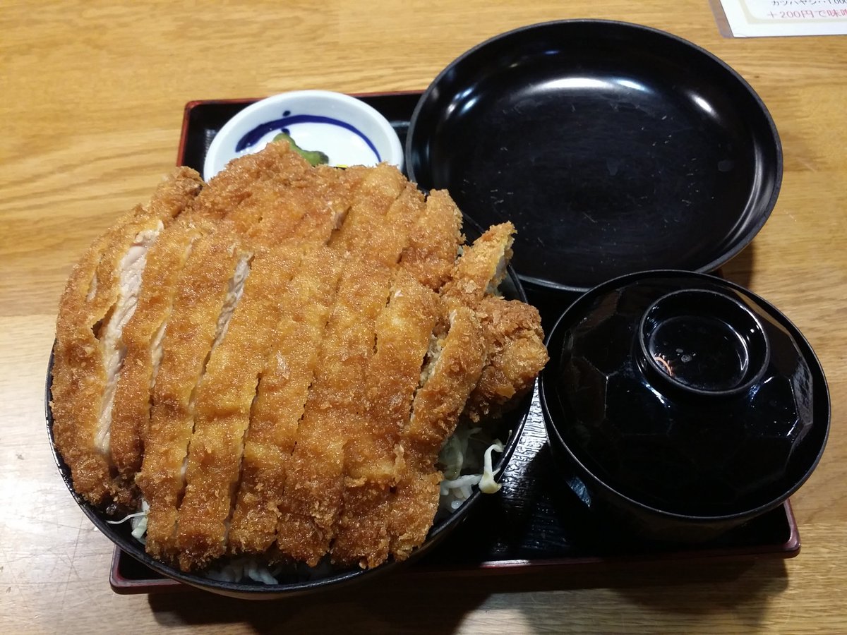 沿岸バス در توییتر 画像 小平町鬼鹿の すみれ さんのミニとんかつ丼 これでミニです 通常サイズのとんかつ丼りは 殺人的ボリュームですよ 沿岸バス 幌延留萌線 羽幌留萌線 鬼鹿三区 下車 沿岸バス 沿岸バス در توییتر 画像 小平町鬼鹿の すみれ さんのミニとんかつ丼 これでミニです 通常サイズのとんかつ丼りは 殺人的ボリュームですよ 沿岸バス 幌延留萌線 羽幌留萌線 鬼鹿三区 下車 沿岸バス