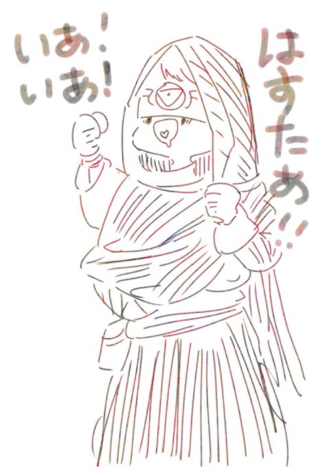 ▲その実録
#第五人格イラスト 