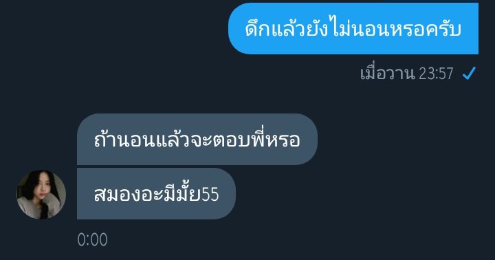 kongphop -REST tweet media