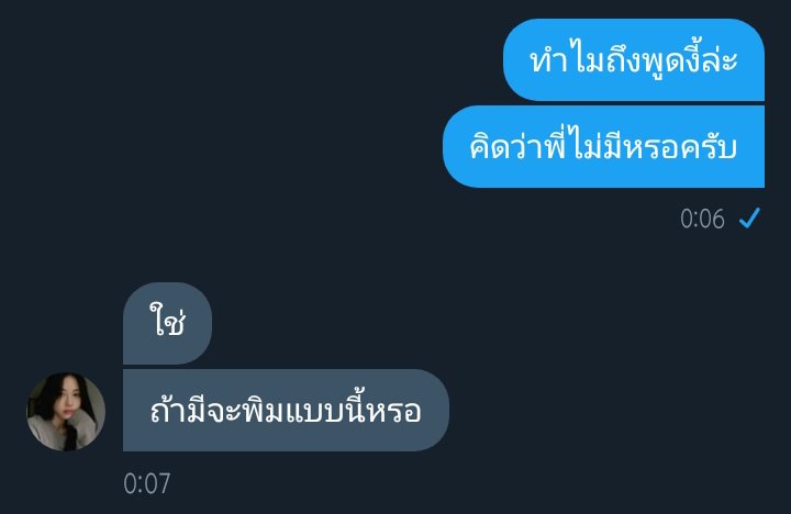 kongphop -REST tweet media