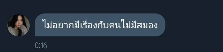 kongphop -REST tweet media