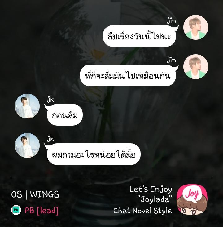 PB [lead] tweet media