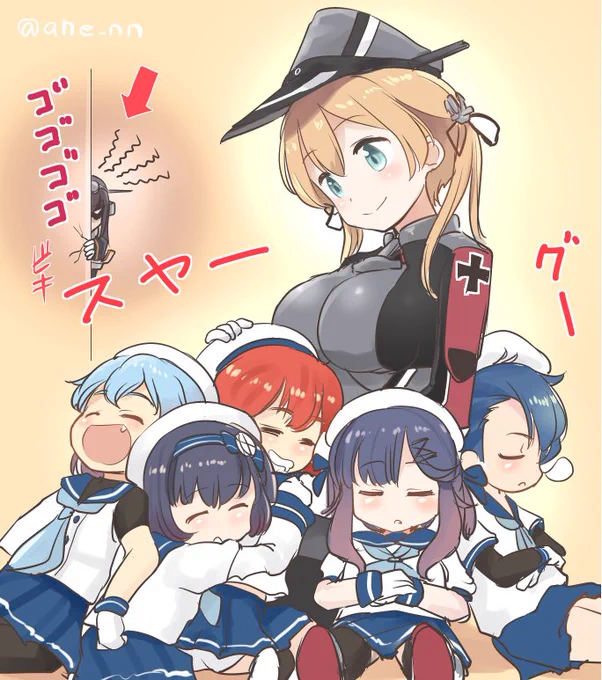 プリンちゃんの膝の上で疲れて眠ってしまった海防艦と
うらやましそうに見ている戦艦 