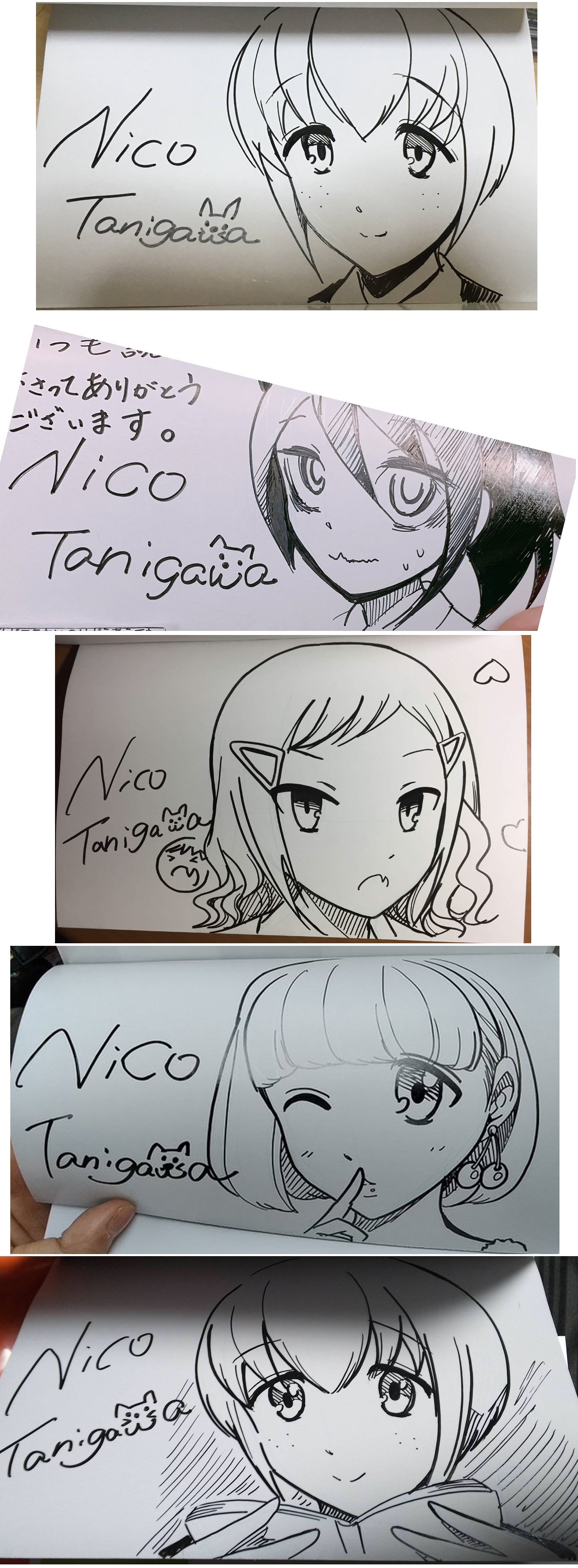 アーカイブ 真田カナ ネット上にアップされた わたモテ原画展で販売されたサイン本の画像まとめ その3です 当選された皆さんおめでとうございます 今日でサイン本はなくなりましたが原画展にはもう一度行こうと思っております わたモテ Watamote