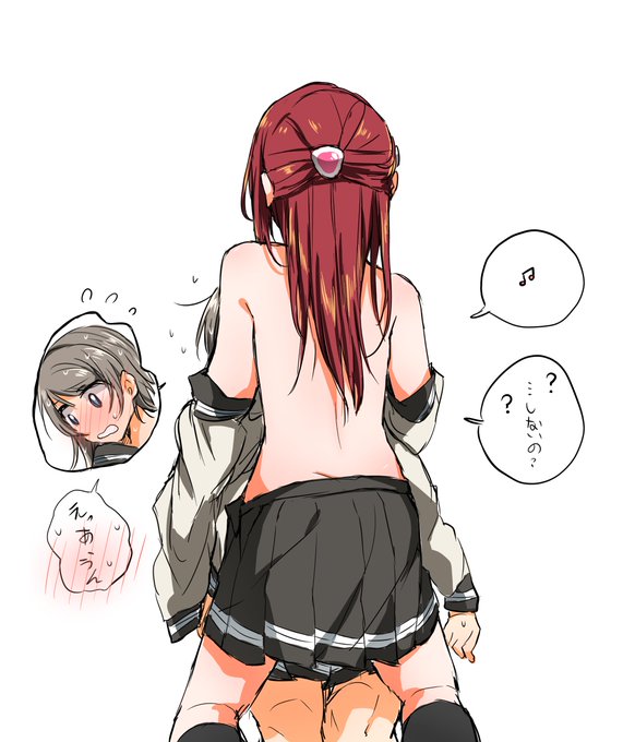 続きです、

ようりこ........./////

⚓️??

(恥ずかしいから、これ以上もう無理?) 