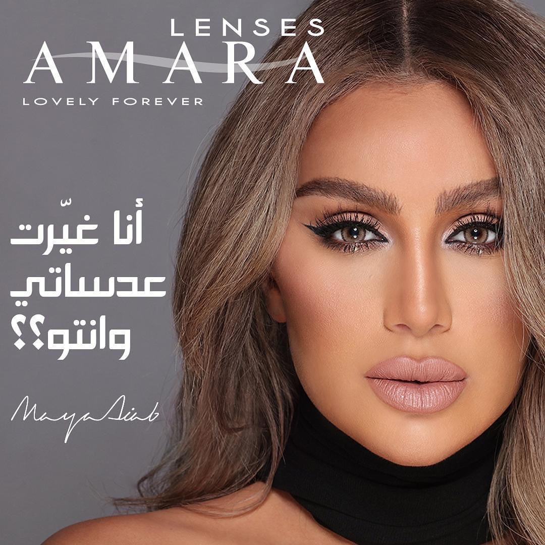 mayadiabsongs's tweet photo. You heard it right, @mayadiab is the new brand ambassador for @amaralenses ! Stay tuned. ♥️ https://t.co/BFCtwddRH8