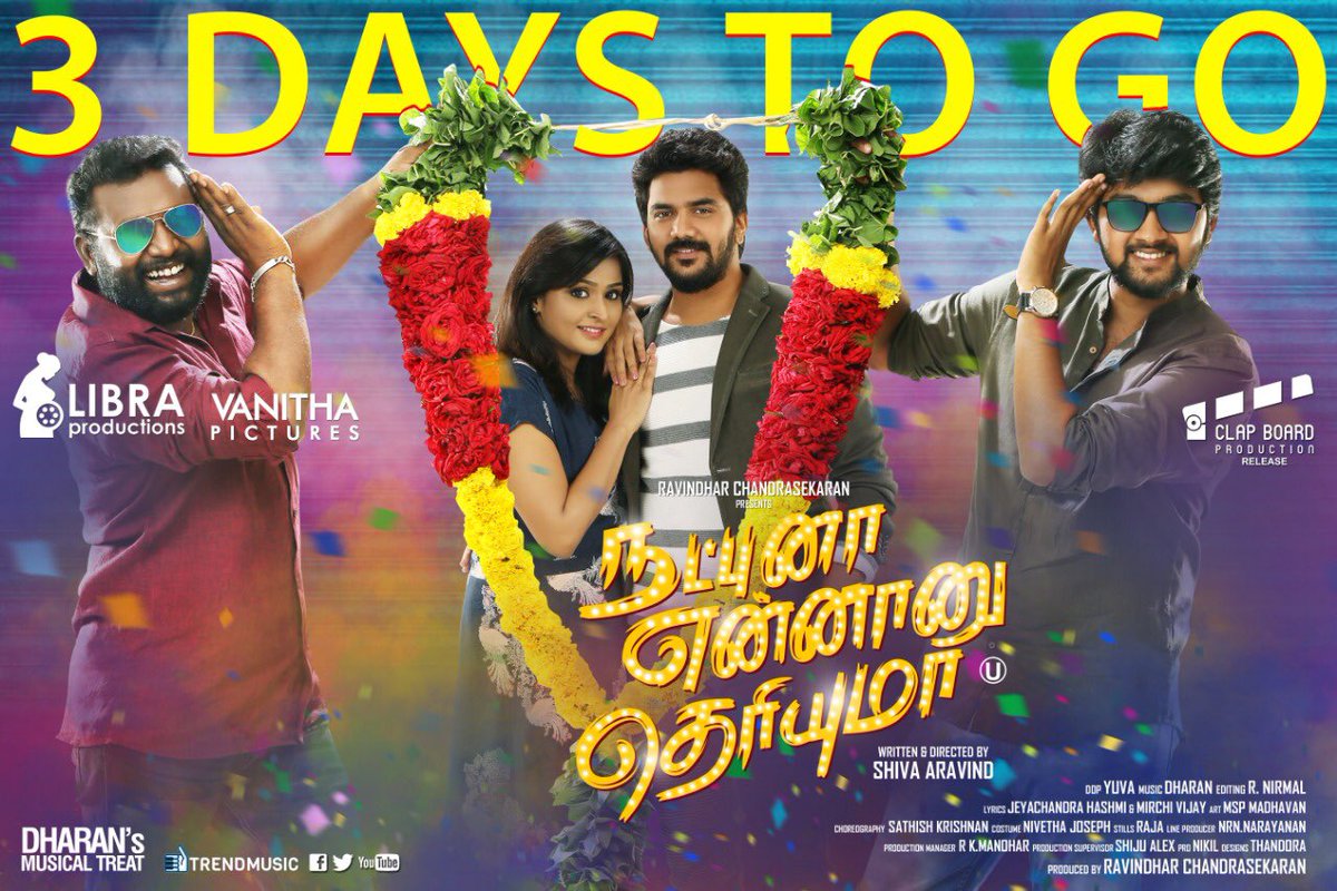 TalksOfCinema's tweet photo. #NETin3days #3daysToGoforNET
#NatpunaEnnanuTheriyuma மே 17 முதல் உலகமெங்கும் 👍
@Actor_kaviin @nambessan_ramya @Arunrajakamaraj @rajuactor91 @dharankumar_c @lightson_media @onlynikil @LIBRAProduc @ClapBoardPr @trendmusicsouth https://t.co/e4zJFtkWSc