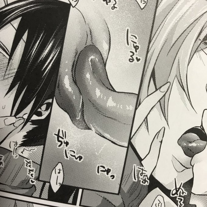 最近舌をスケベに描くように頑張ってたから舌褒められて嬉しい 