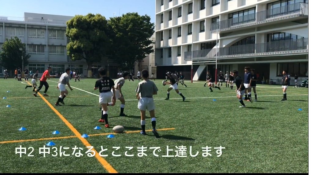 Go Go Hongo 本郷 中学 部員ランキング 18年度 引き続きサッカー部が大所帯です サッカー部101人 バドミントン部71人 ラグビー部58人 卓球部52人 軟式野球部50人 バスケ部48人 バレー部45人 陸上競技部42人 Go Go Hongo 本郷 中学 部員ランキング 18年度 引き続きサッカー部が大所帯です サッカー部101人 バドミントン部71人 ラグビー部58人 卓球部52人 軟式野球部50人 バスケ部48人 バレー部45人 陸上競技部42人