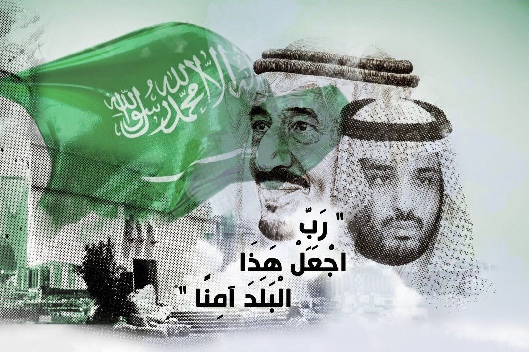 mubarakalbajash's tweet photo. https://t.co/JDNRVZafbu