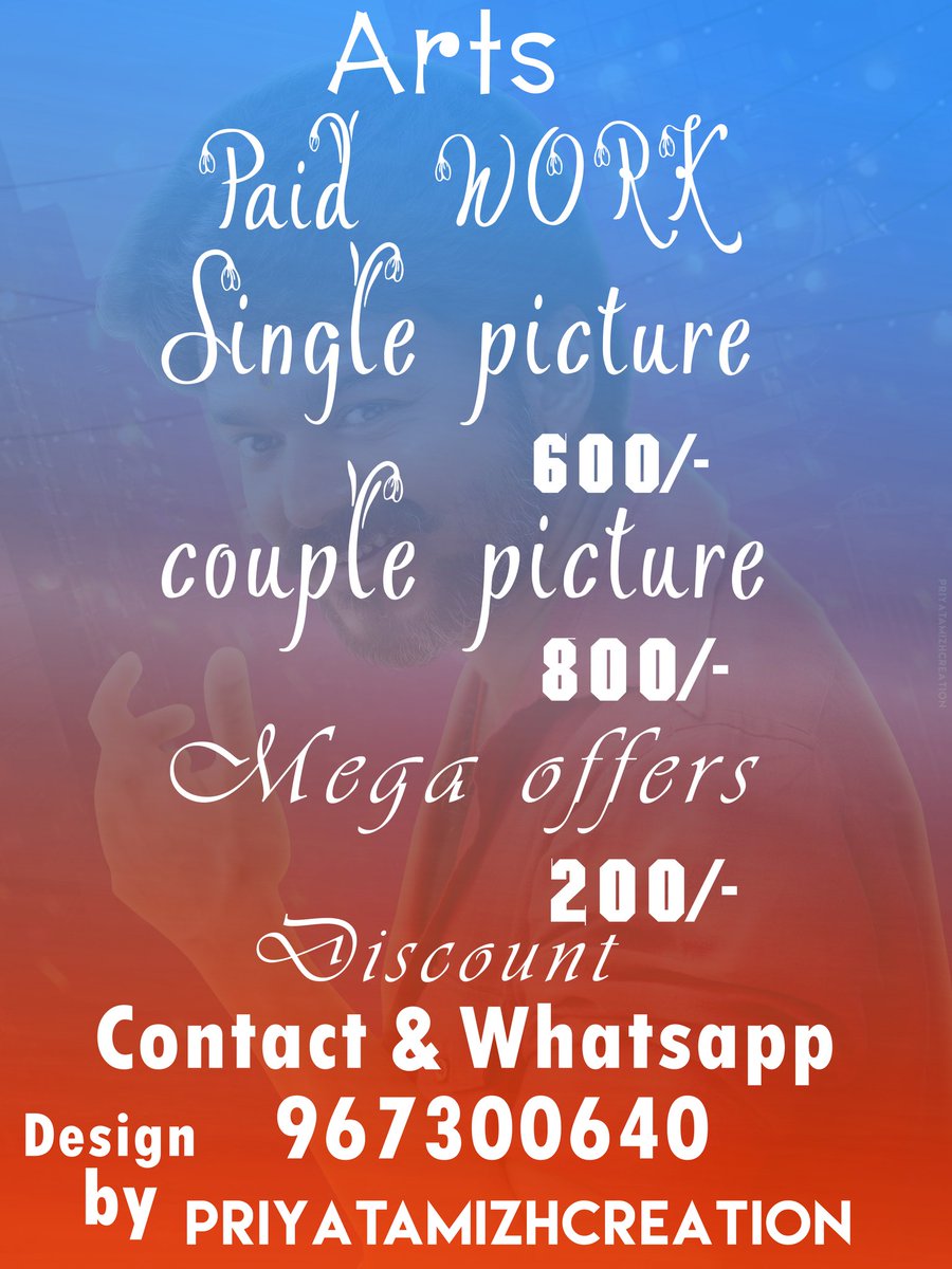 Priyatamizharts's tweet photo. #Arts #Paid_Work #Mega_Offer
BY #PriyaTamizhCreation @Actor_Vijay @Actor_Vijay @Npethurajjj @Team_CDT @VenkateshVJ055 @ghillijuniour @Itz_Vasanth2 @VijayFansTrends @msdfansofficial @Actor_Vivek @VijaySethuOffl @kettavan_Memes @KeerthyOfficial https://t.co/PscxPliNU8