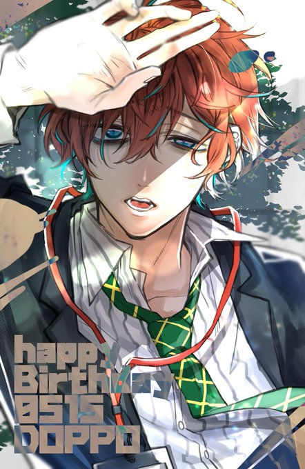 #観音坂独歩誕生祭2019
おめでとう? 